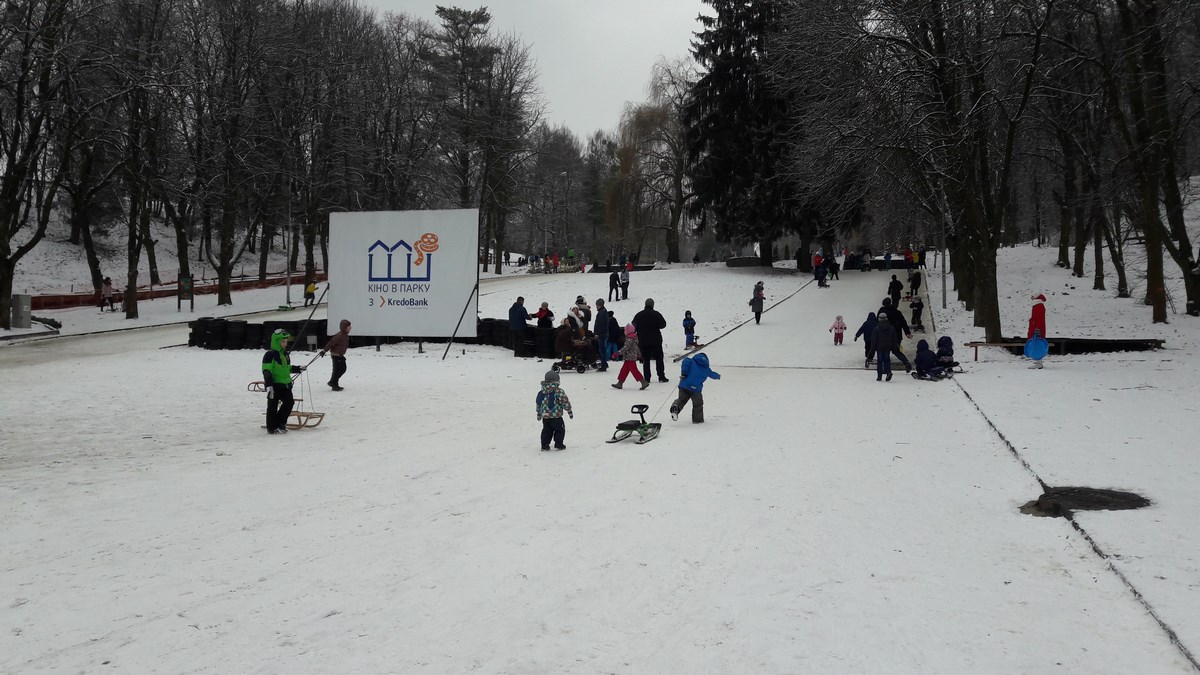святкування Різдва в парку культури, квартира в Львові